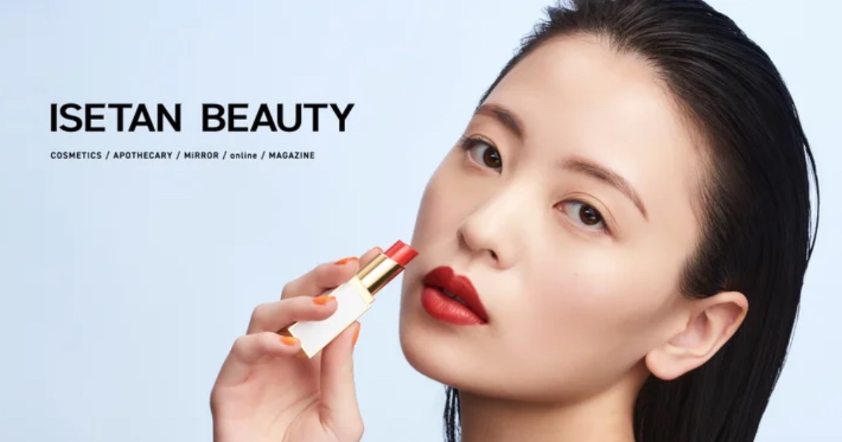 伊勢丹新宿本店の化粧品売り場と化粧品ECサイトの呼称変更 「イセタン