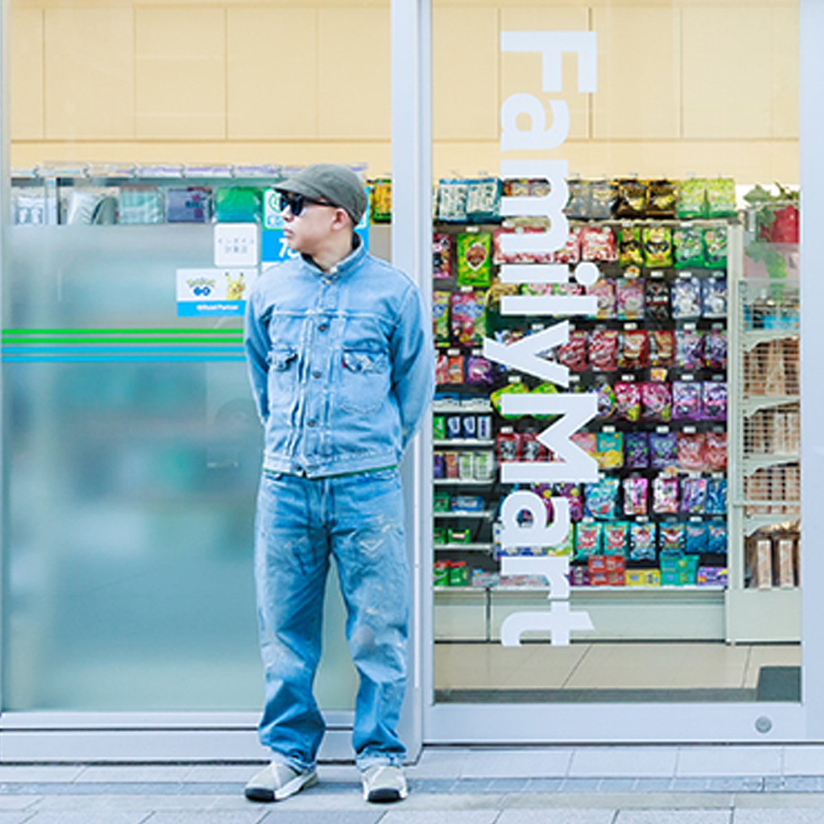 NIGO®がファミリーマートのクリエイティブディレクターに就任 次世代