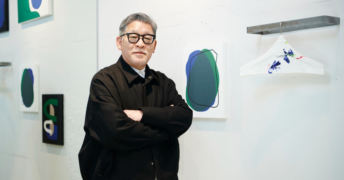 japan、ビューティー