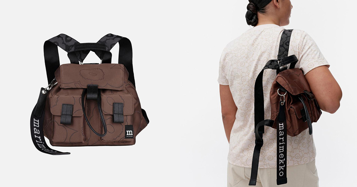 マリメッコ」の人気バッグシリーズからショコラブラウンカラーの新作  