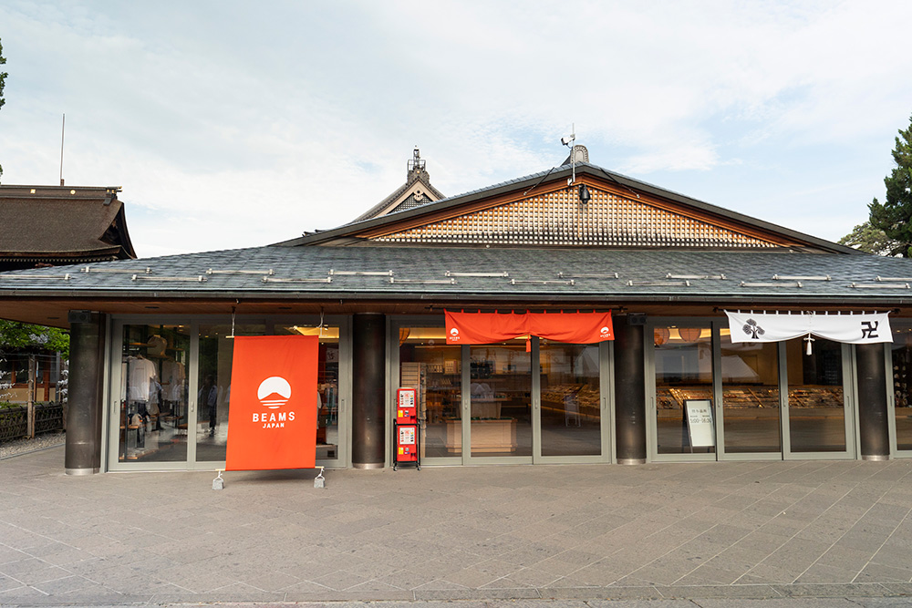ビームス ジャパン ゲートストア