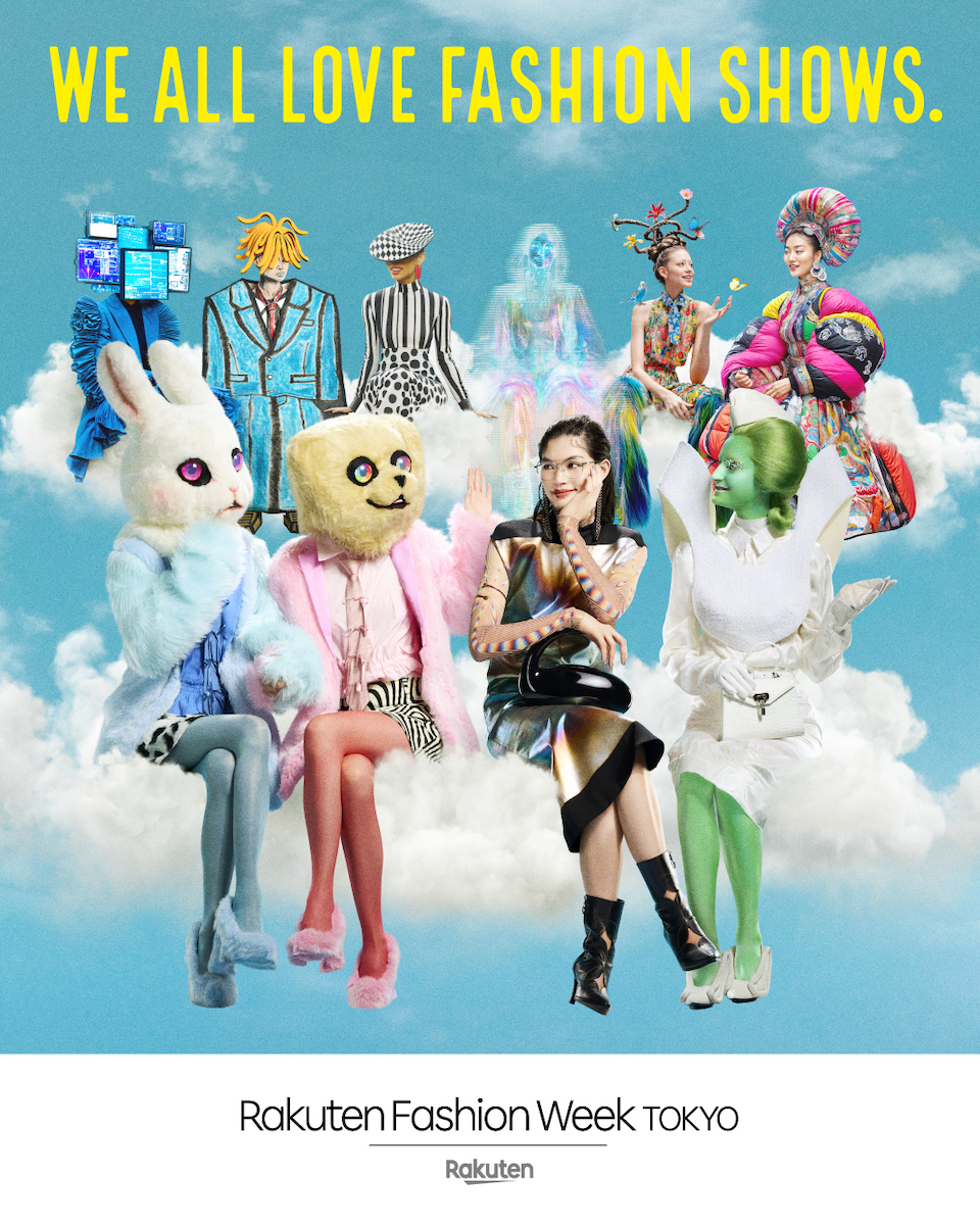 スミス様用　販売終了しました 東コレ、楽天支援枠は「ポール・スミス」 「ハイク」5年ぶりの