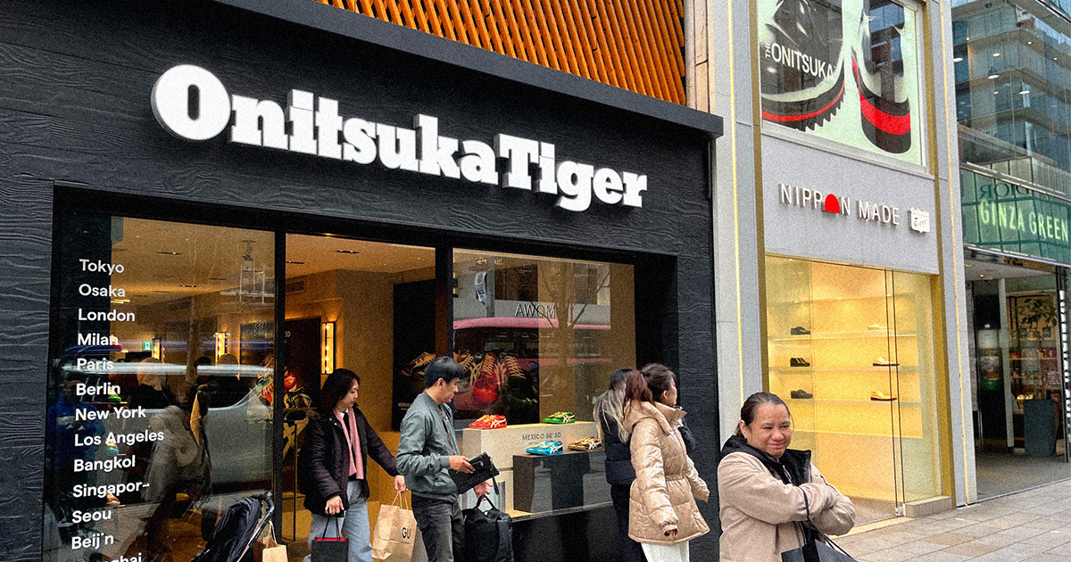 p13_asics_og.jpg?w=750