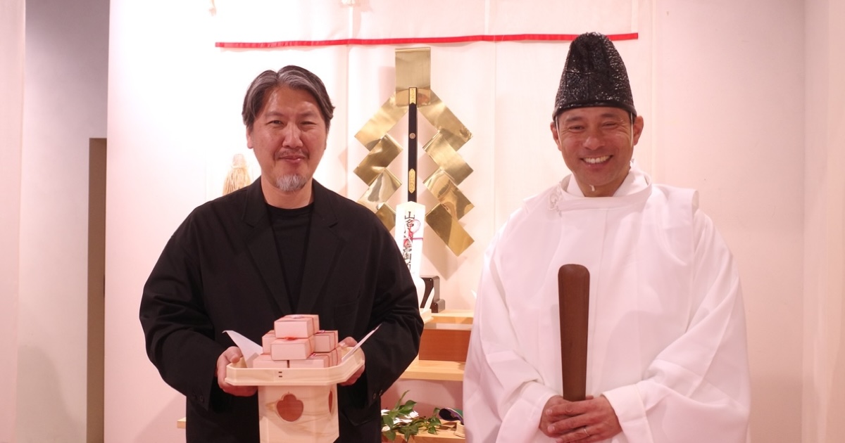 オサジ」が山名八幡宮とコラボ 約1300年前の碑に込められた思いへの