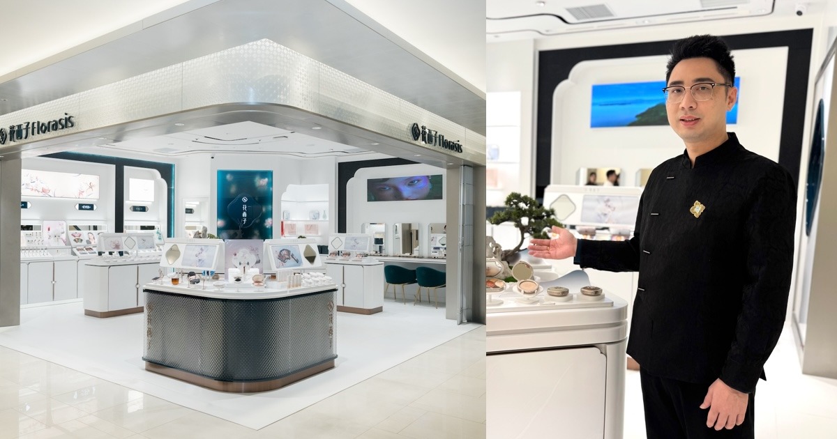 Cビューティの定義って？