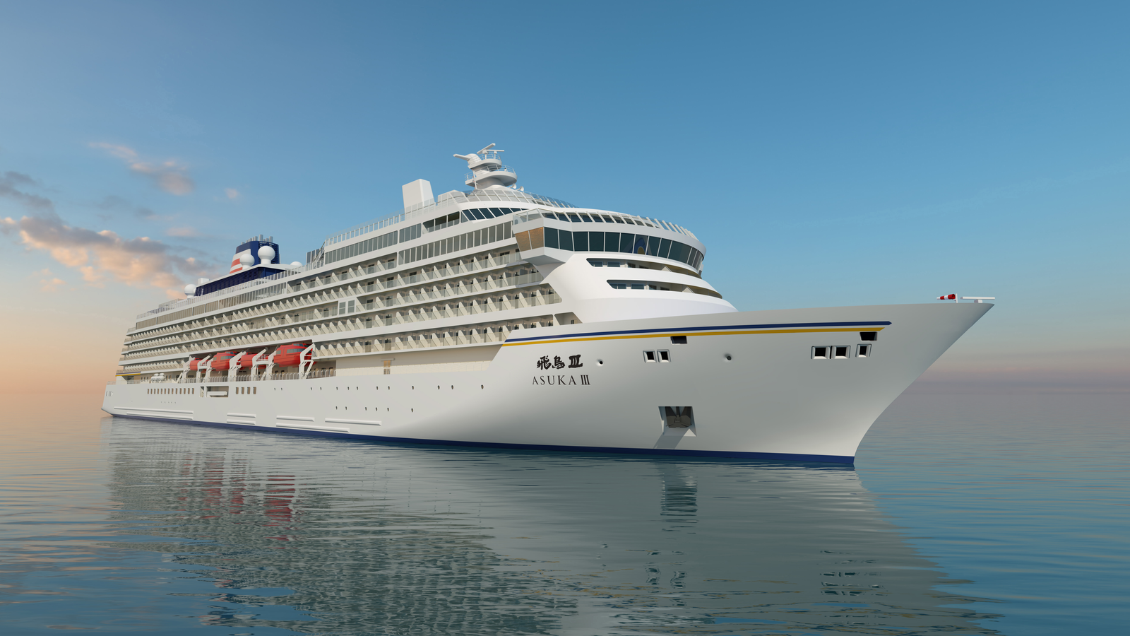 豪華客船「飛鳥Ⅲ」が7月20日就航 「幸を編む 至福の船旅