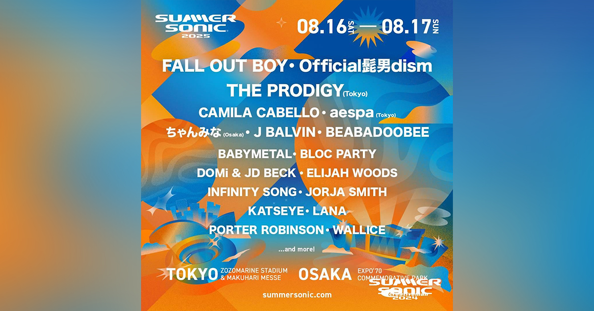 サマソニ 2025」の第2弾アーティストが発表 ザ・プロディジーや