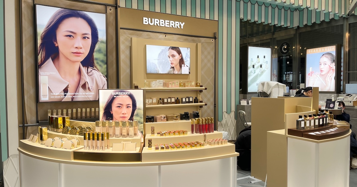新品　バーバリー　クッションファンデ　新宿伊勢丹限定パッケージ BURBERRY BEAUTY（BURBERRY BEAUTY） クッション