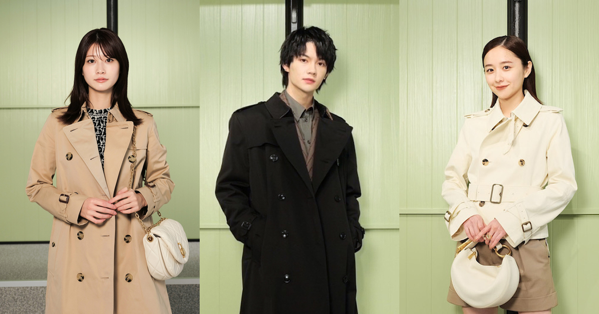 スナップ】佐野勇斗や生見愛瑠、堀田真由らが来場 「バーバリー」が