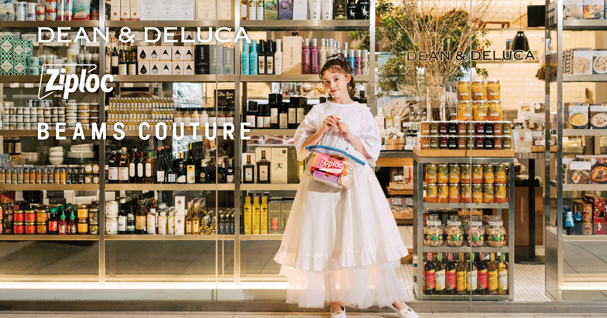DEAN & DELUCA Ziploc BEAMS COUTURE 新品タグ付 昨年数分で完売した幻のクーラーバッグ＜Ziploc® × DEAN