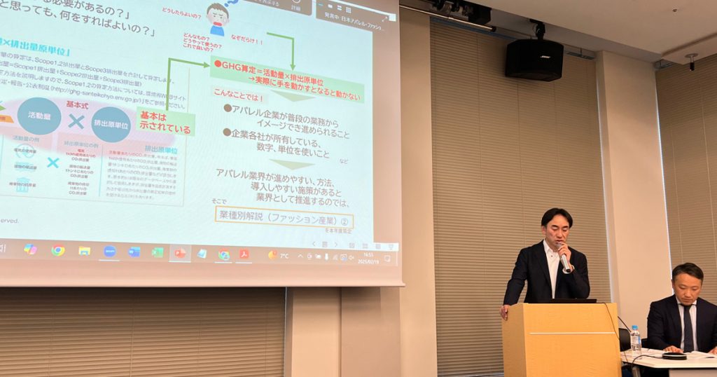 今なら、日本のアパレル産業は規制なしで脱炭素へ向かえるのかもしれない