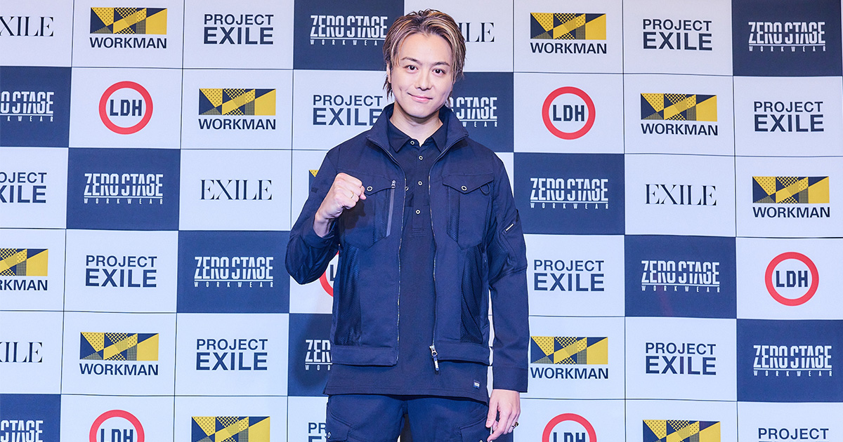 EXILE - EXILE TAKAHIRO着用OAMC The Notorious Big Lの通販 by