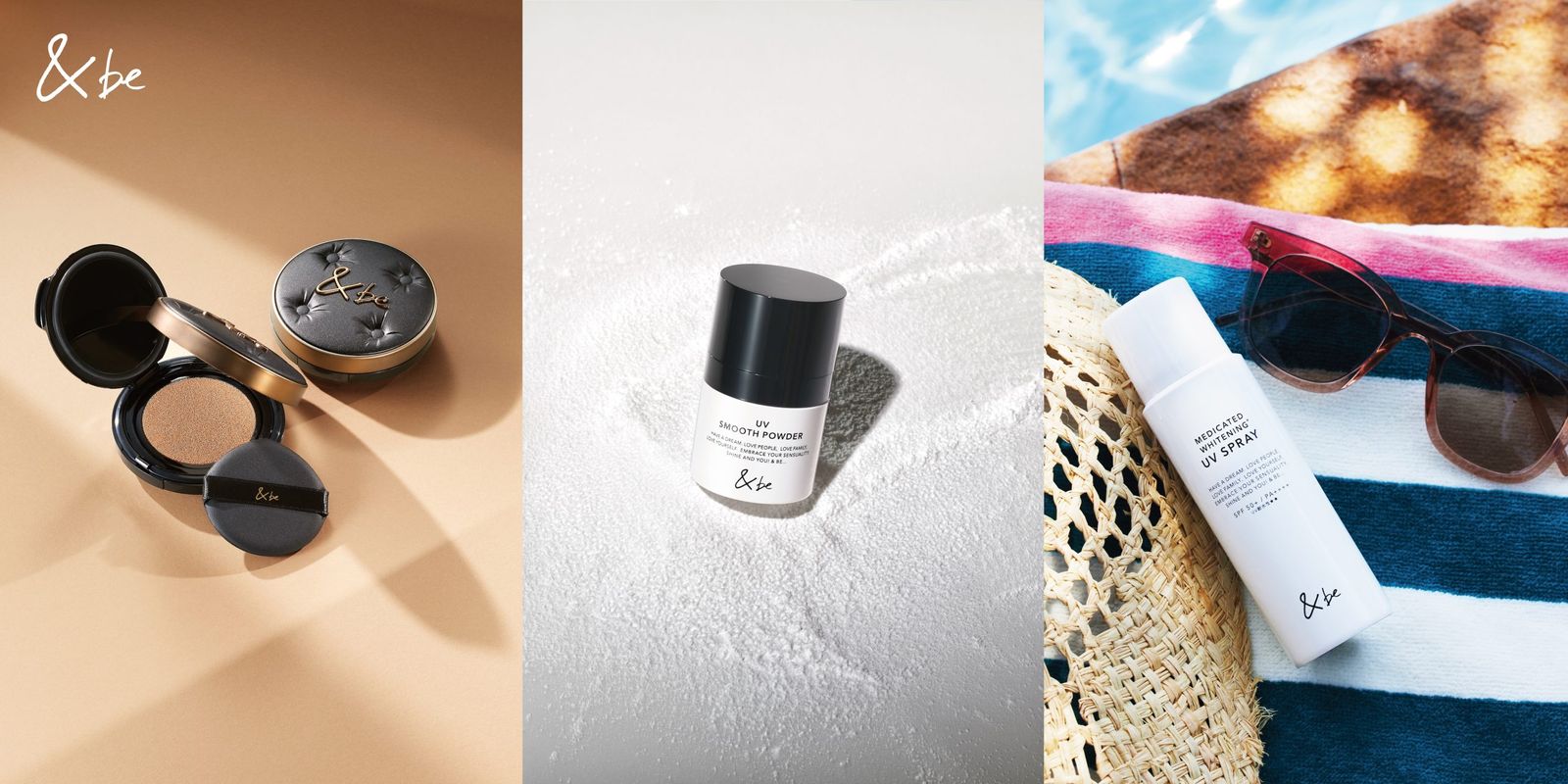 2025年夏コスメ】「アンドビー」がベースメイクラインをリニューアル