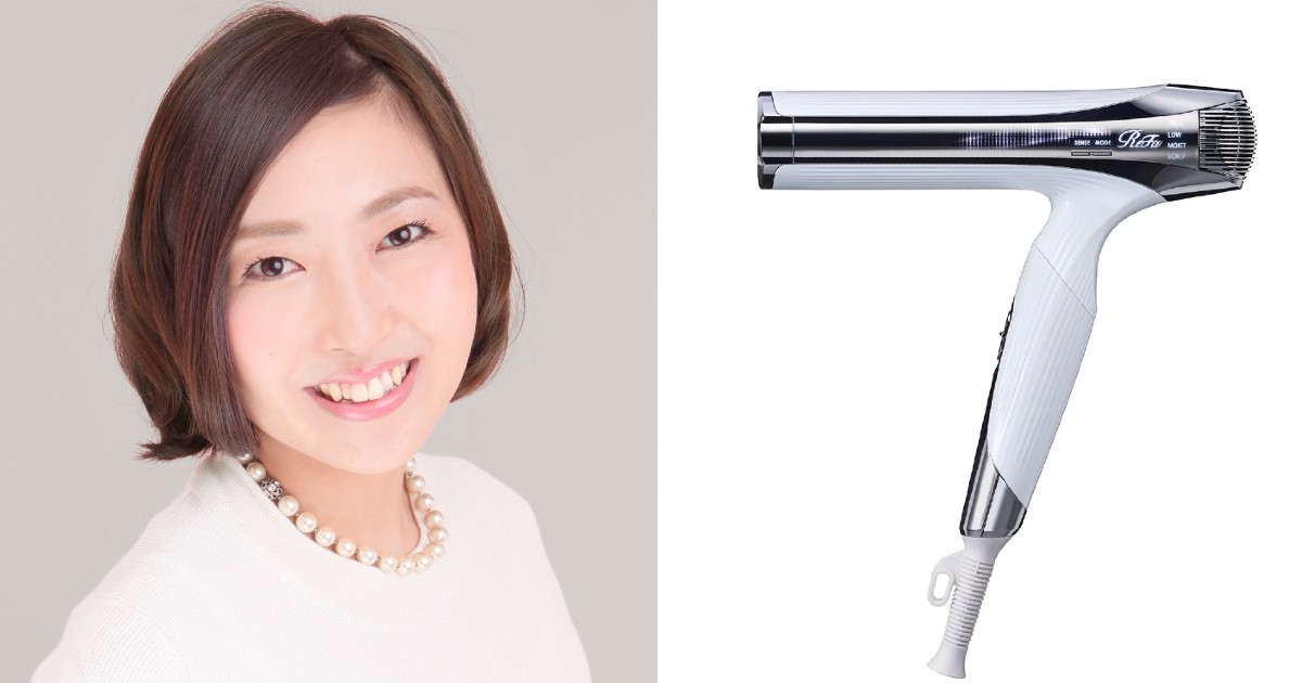 リファ　ReFa　まとめ売り mtgOG1.jpg?w=750