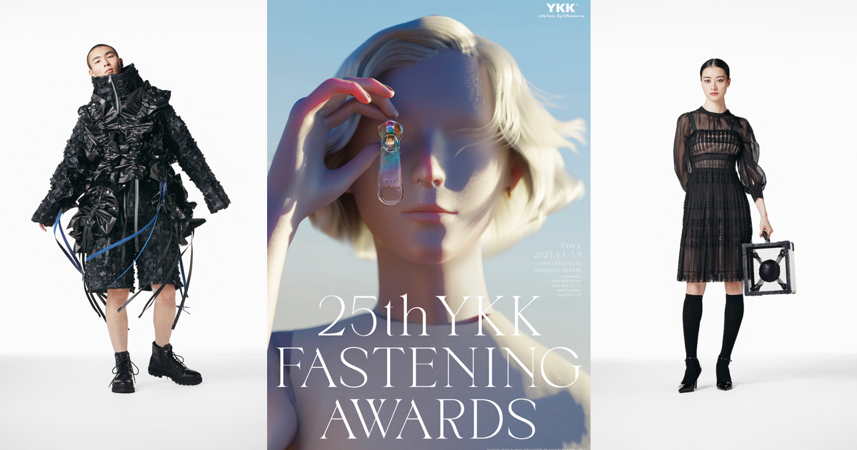 SPD25 出版広告　25回アワード SPD 55 — The Society of Publication Designers