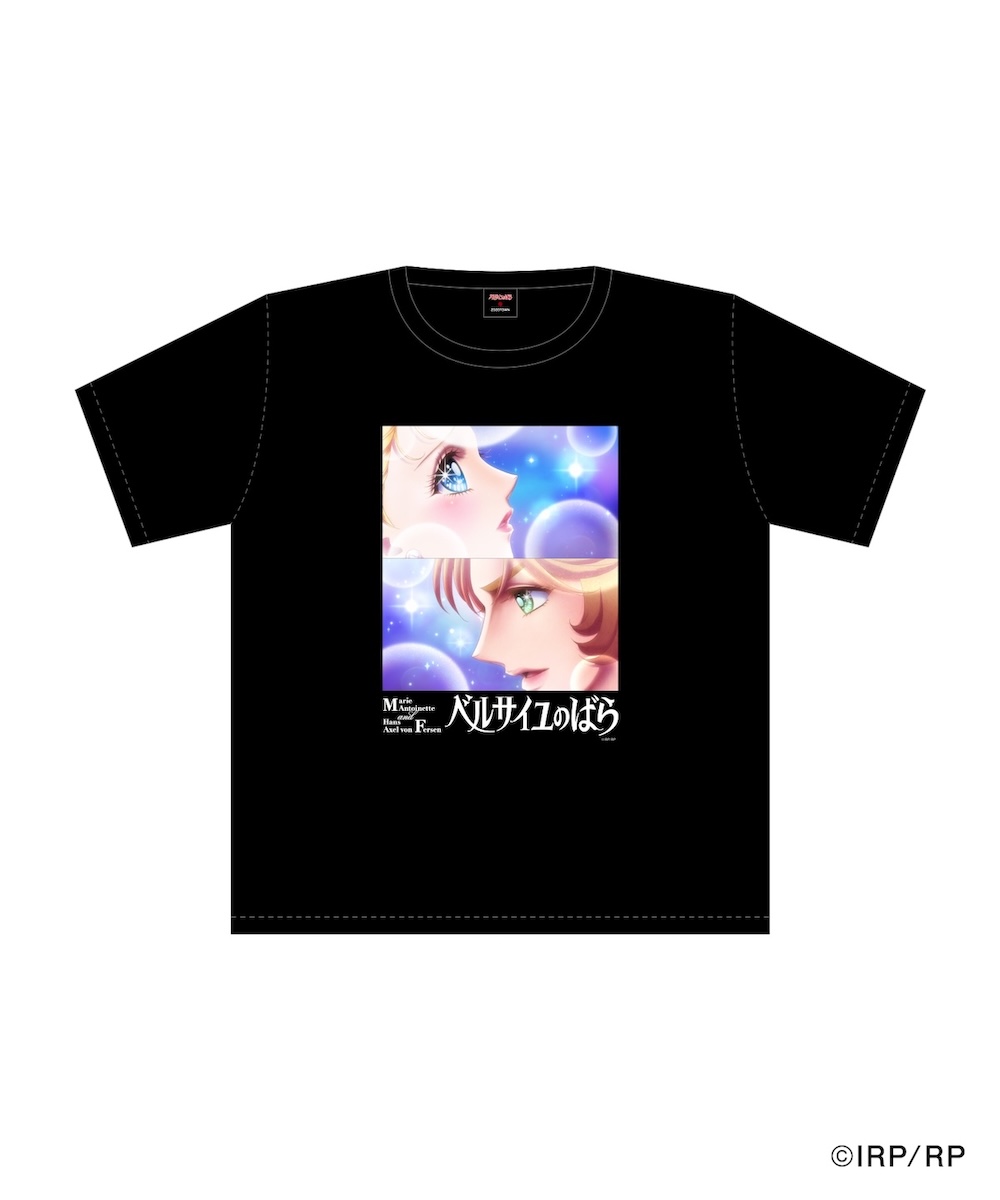 4.マリー・アントワネット＆