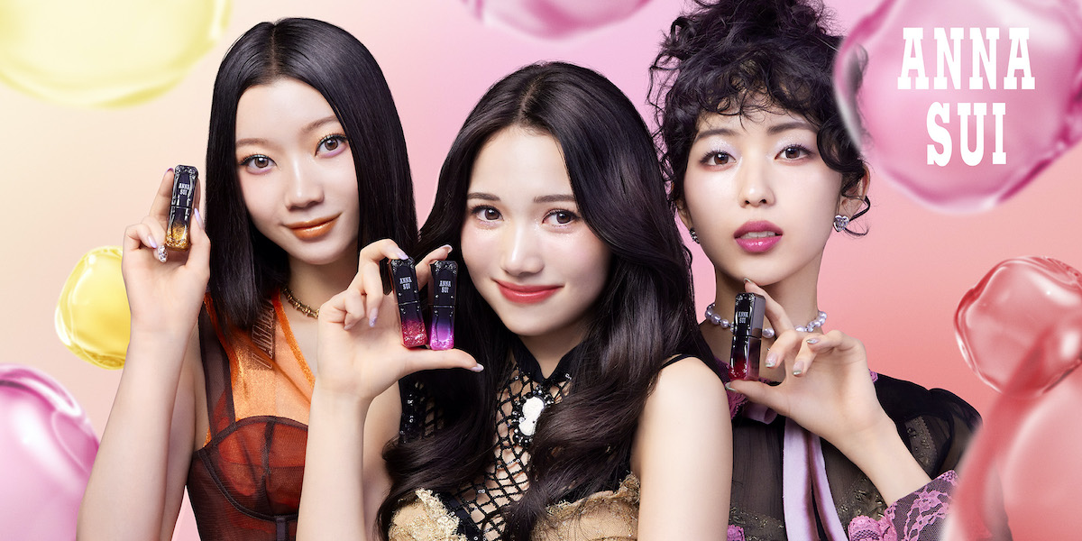 「アナ スイ」とIS:SUEがコラボ　もぎたて果実のようなリップティント発売に合わせ
