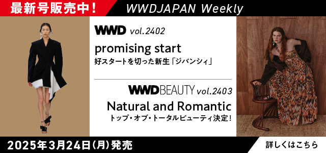 新品 マルニ ストライプバッグ マルニマーケット ポップアップ 滝沢  