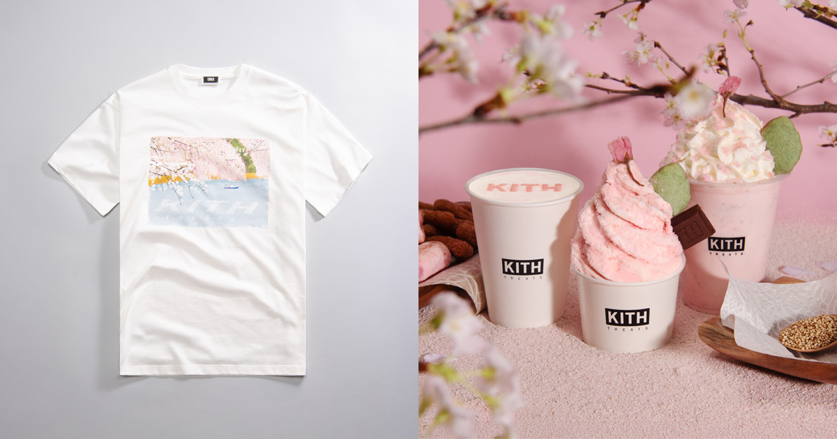 KITH Treats キス トリーツ Cereal Crew シリアルクルー Tシャツ