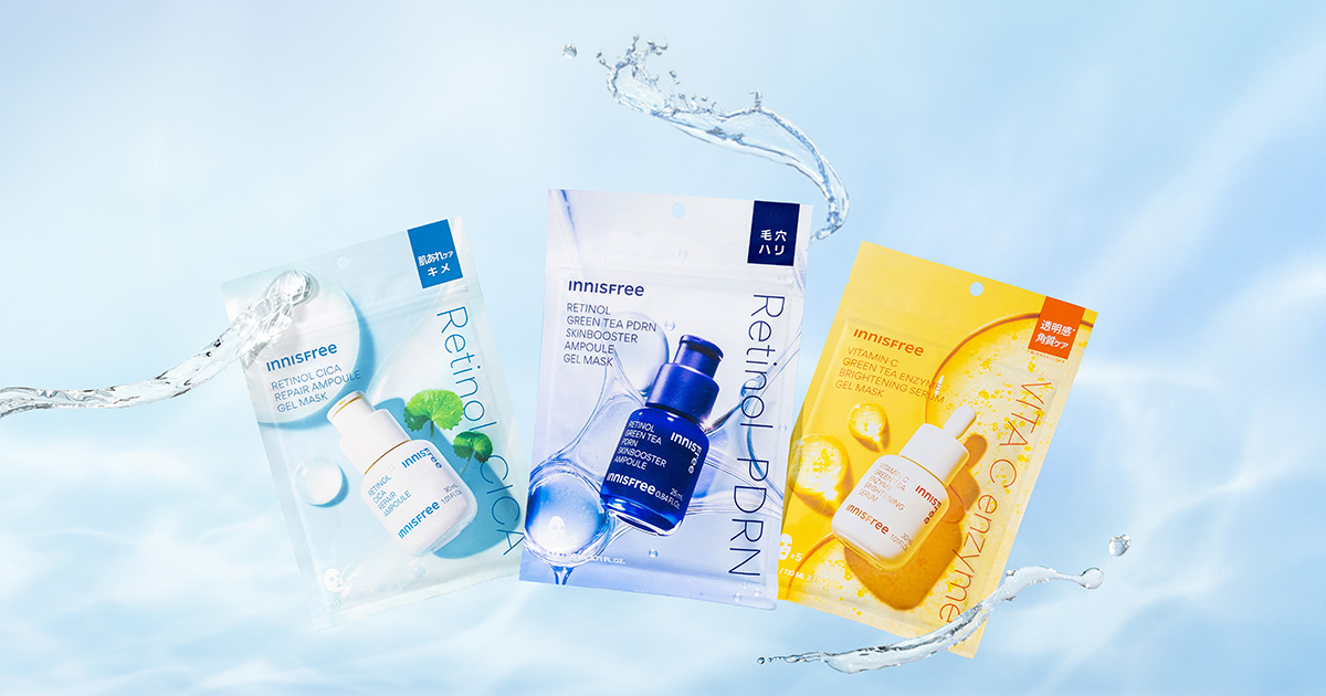 innisfree ビタミンC美容液 & LANEIGE マスクセット 20250325_INNISFREE_og.jpg