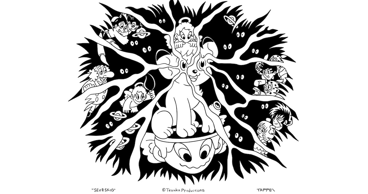 tappei 手塚治虫　ポスター セヴシグ」×「ジャングル大帝」× TAPPEIによる特別コレクション発売