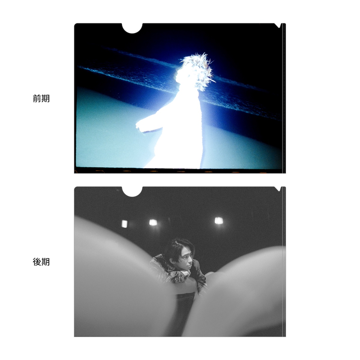 三宅健 トートバッグ 写真展 三宅健 トートバッグ グッズ KEN MIYAKE 写真展 写真集 新品
