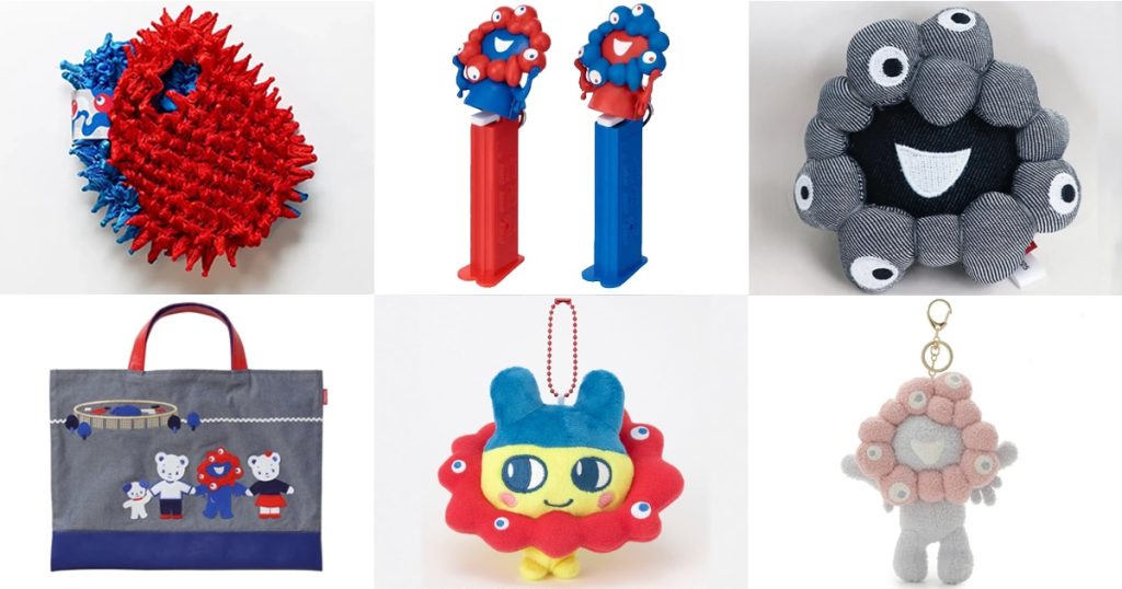 ミャクミャクの鉱脈