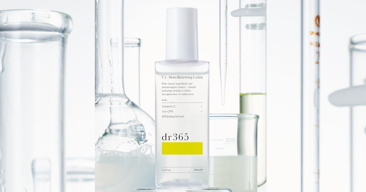 【最終お値下げ】dr365 三上大進 洗顔 化粧水 乳液 EDITOR'S EYE】毛穴に悩むすべての人に！ 三上大進さん