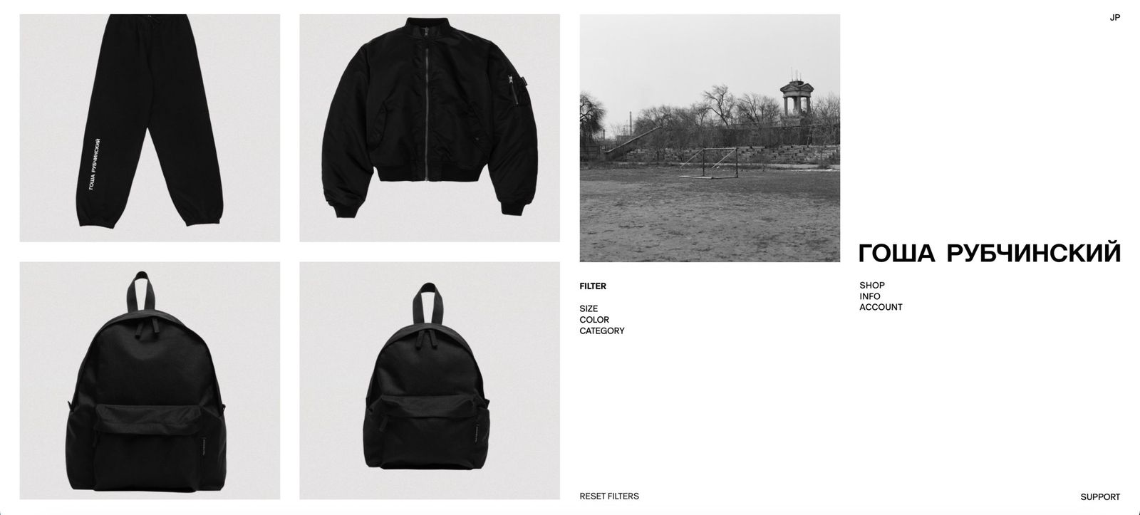Gosha Rubchinskiy ゴーシャラブチンスキー バックパック 18AW