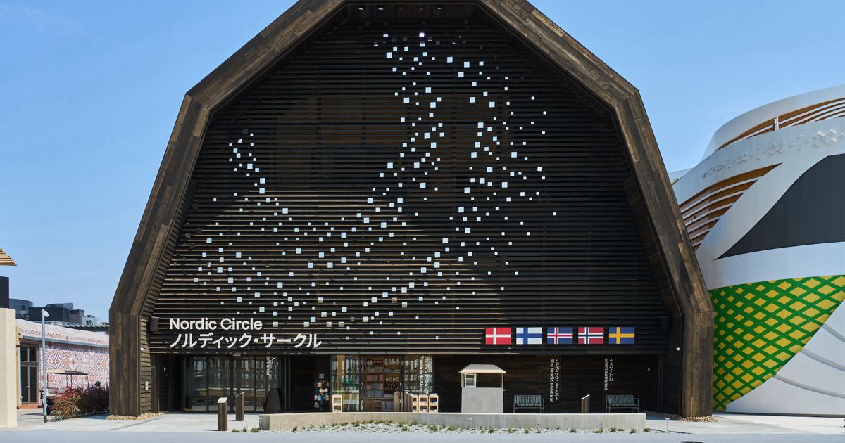 北欧の暮らしを五感で体験、ルーフトップで北欧×日本のフュージョン 