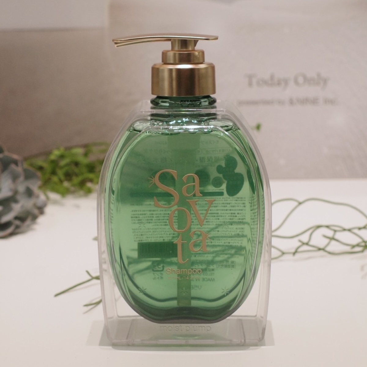 0411_sabon_eye.jpg
