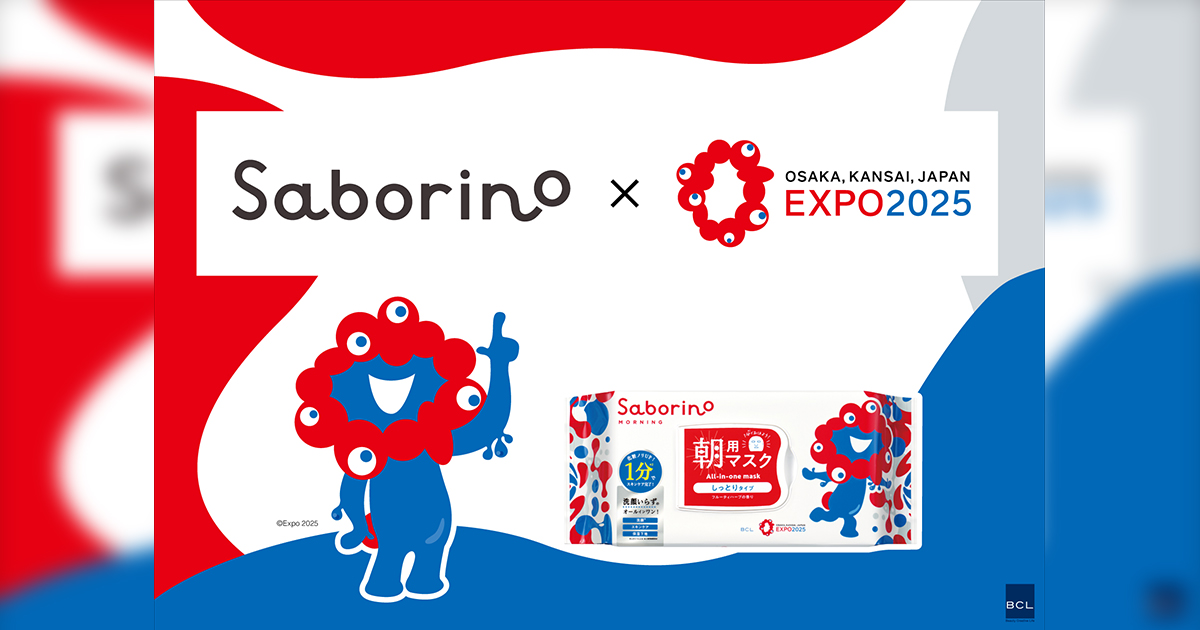 サボリーノ」にミャクミャクデザインのフェイスマスク 大阪万博と