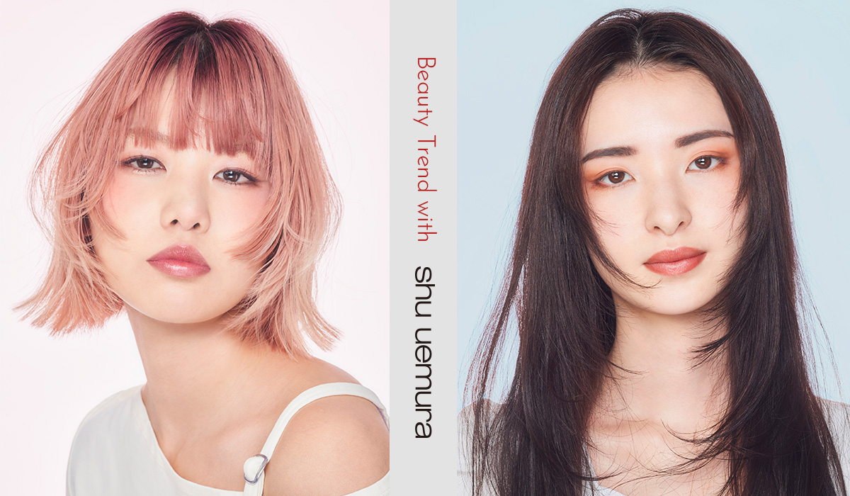 シュウ ウエムラ,SHU UEMURA,キヌケア