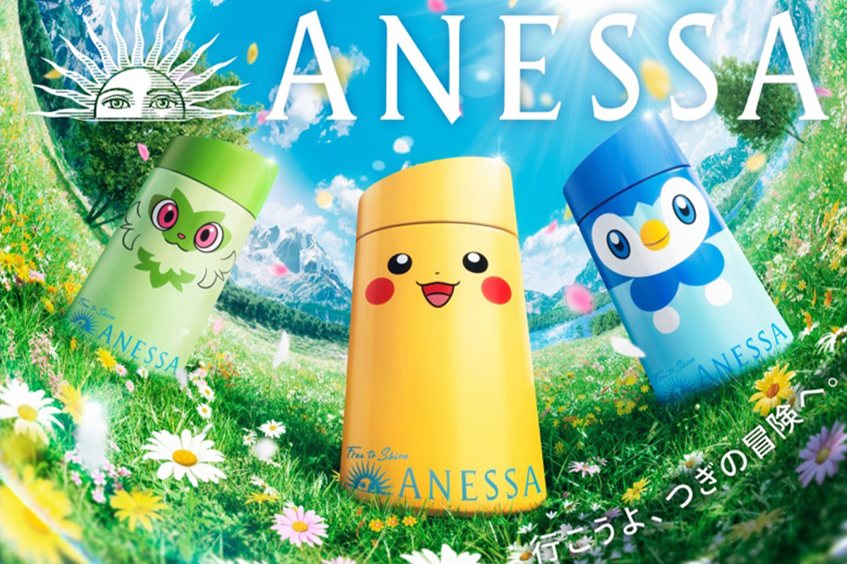 ANESSA ポケモン日焼け止めミルク Amazon.co.jp: アネッサ(ANESSA) 【25年4月発売】 パーフェクト