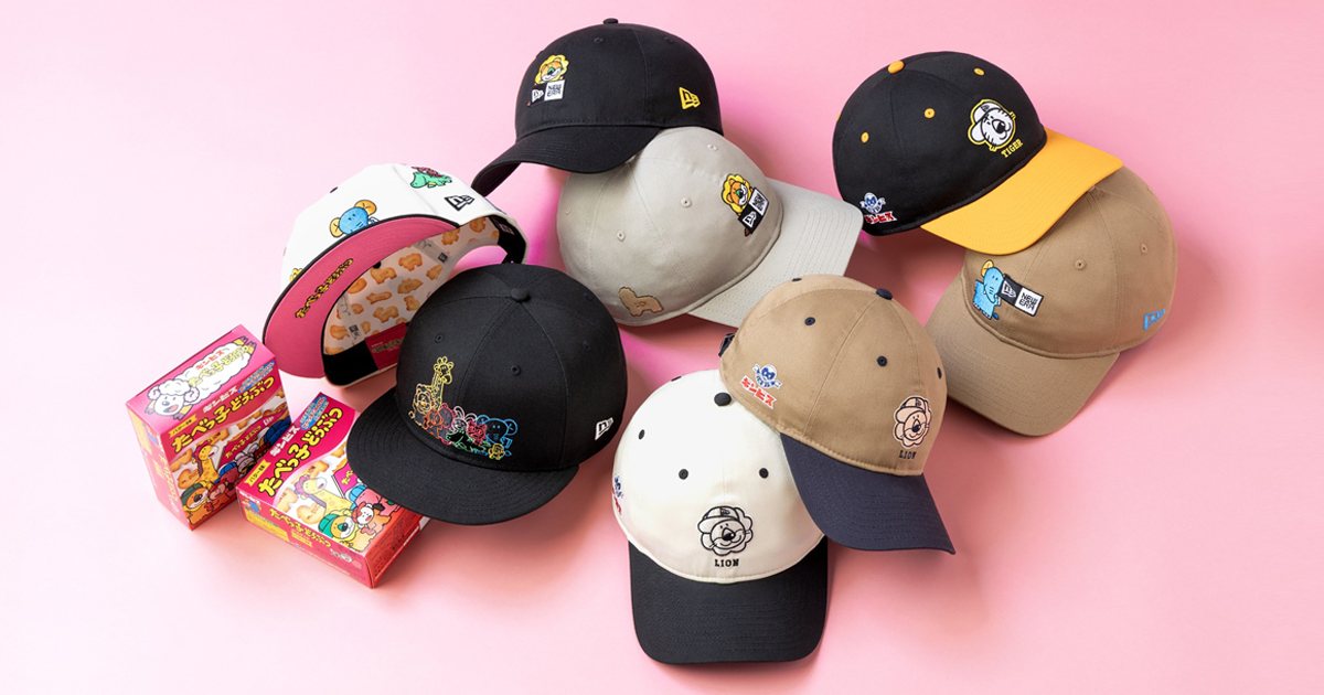 NEW ERA ×たべっ子どうぶつ コラボキャップ 20250416_newera_og.jpg