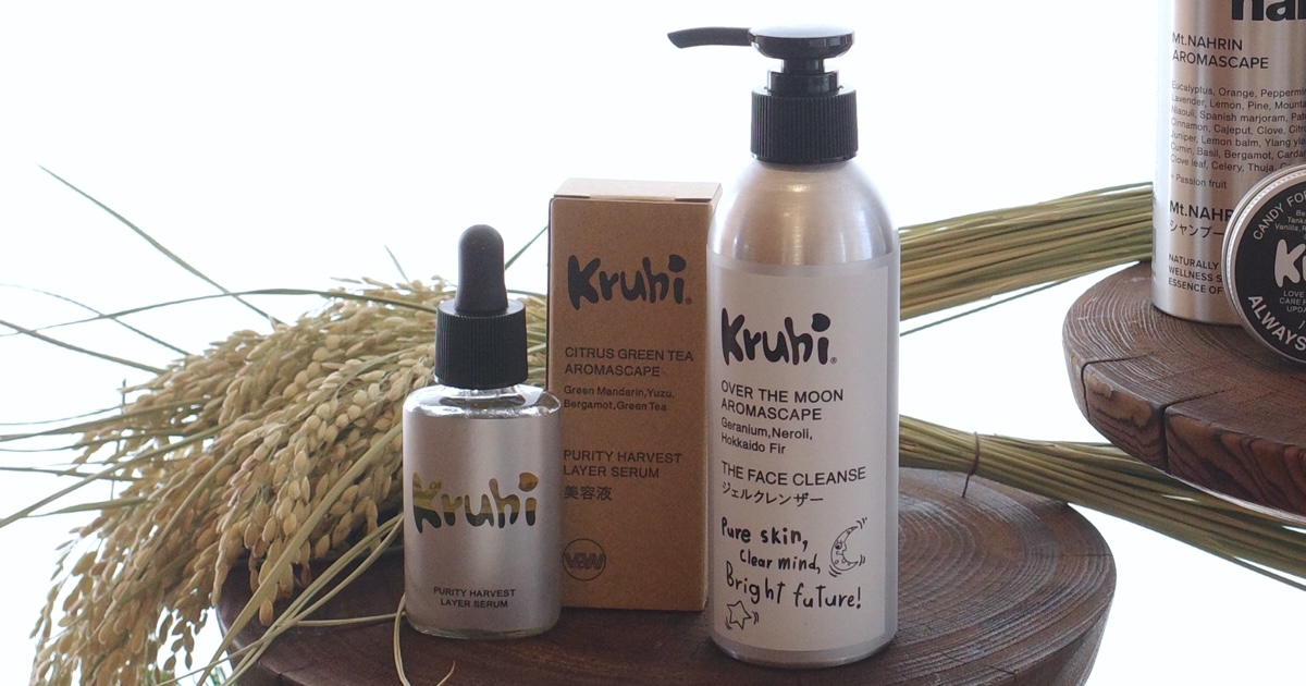 kruhi ジェルクレンジング+美容液 井浦新の「クルヒ」がクレンジングと美容液を発売 「原料は土