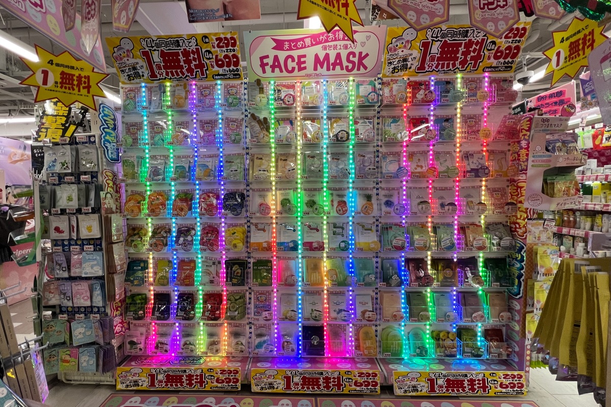 ドンキのコスメ売り場は“動く市場” バイヤーに聞く、化粧品戦略 - WWDJAPAN