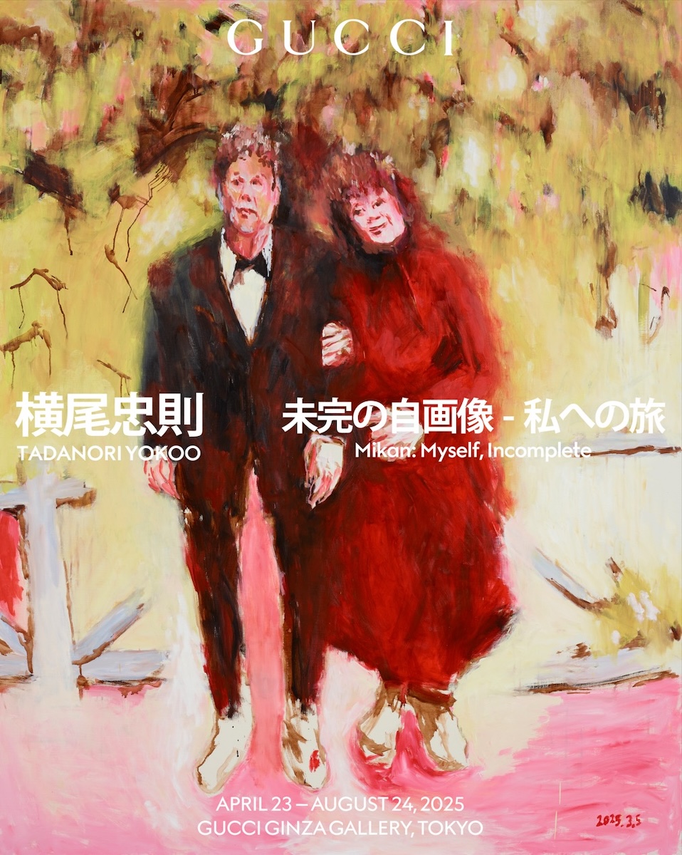 横尾忠則×GUCCI ポスター 横尾忠則 x GUCCI B1ポスター（横型） – TOKION