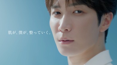 入手困難非売品2025アルビオンアンバサダーパネル 渡辺翔太さん