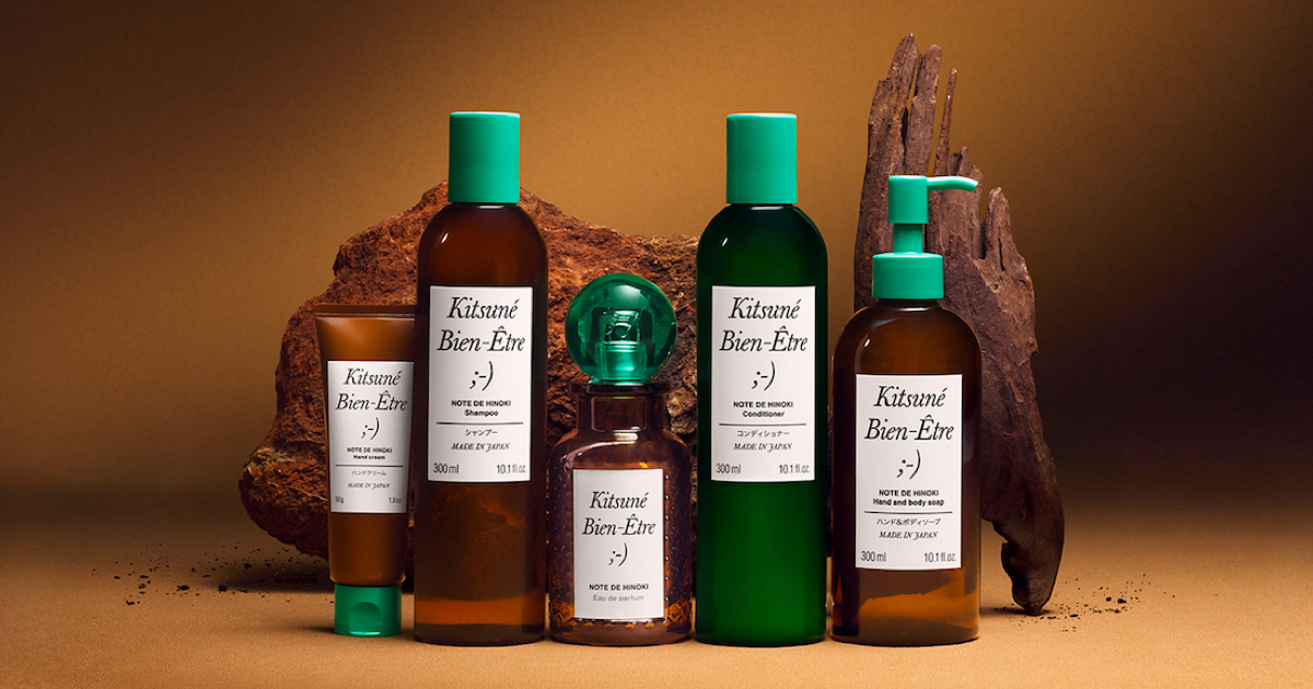 メゾン キツネ」から初のビューティライン 第1弾はヒノキの香りの