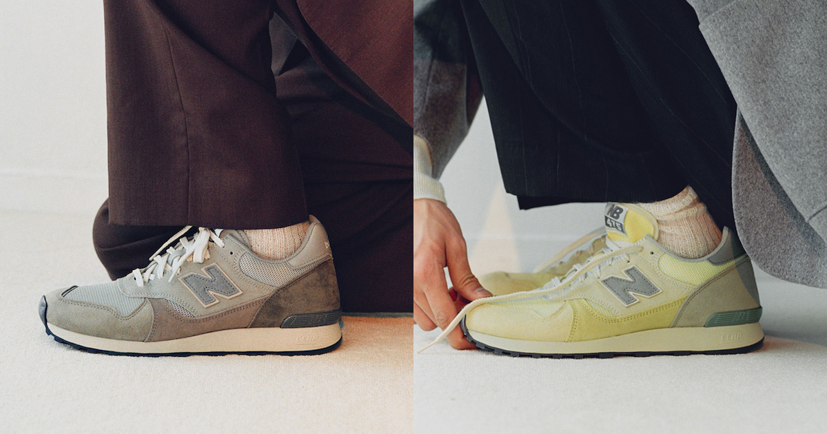 【新品タグ付き】ニューバランス　オーラリー　コラボスニーカー　27.5 履くだけで洒落る！AURALEE × New Balance の【コラボスニーカー
