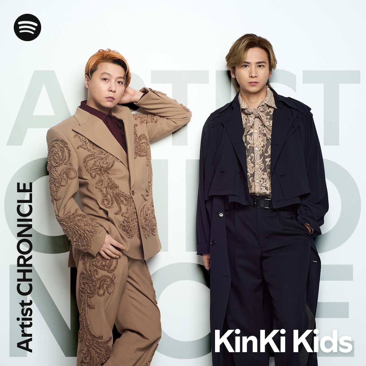 KinKi Kids 初期会報No.1〜29(No.6抜け) - メルカリ