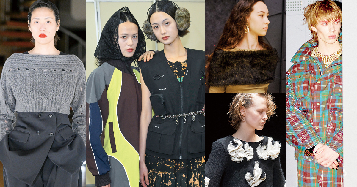 ◆ハリネズミ◆SATORU SASAKI サトルササキ ジレ SATORUSASAKI | TOKYO FASHION AWARD