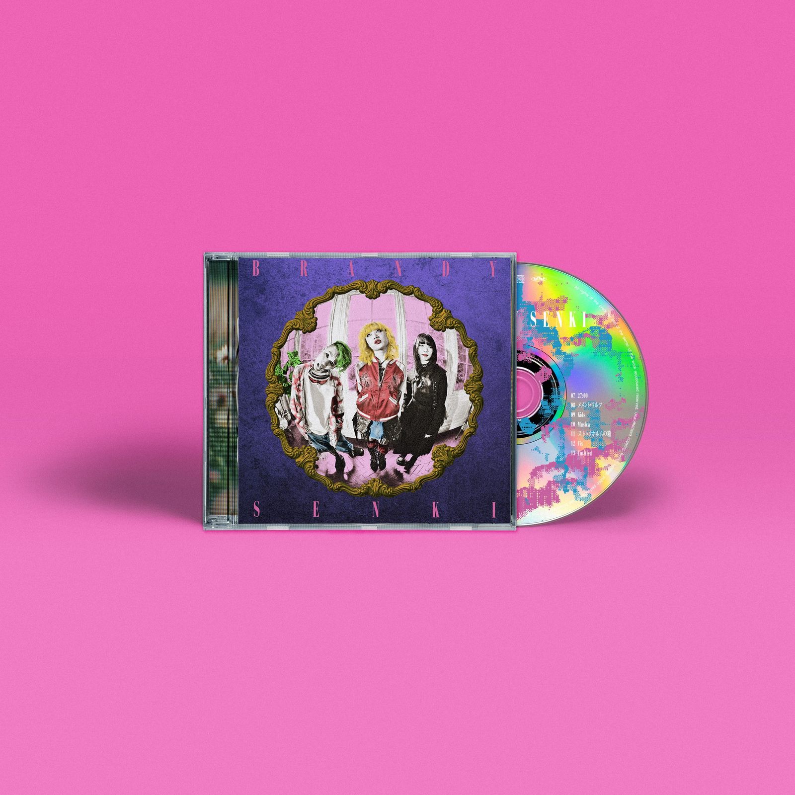 【ブランデー戦記】【未開封】BRANDY SENKI 特典付き【蓮月さん】 未開封 ブランデー戦記1st ALBUM 初回限定盤 BRANDY SENKI