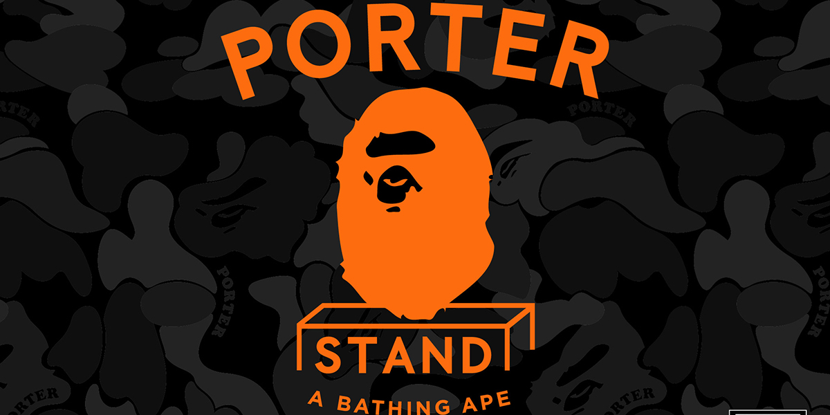 レア ポーターアベイシングエイプ コラボ タンカー カモ柄 ネイビー