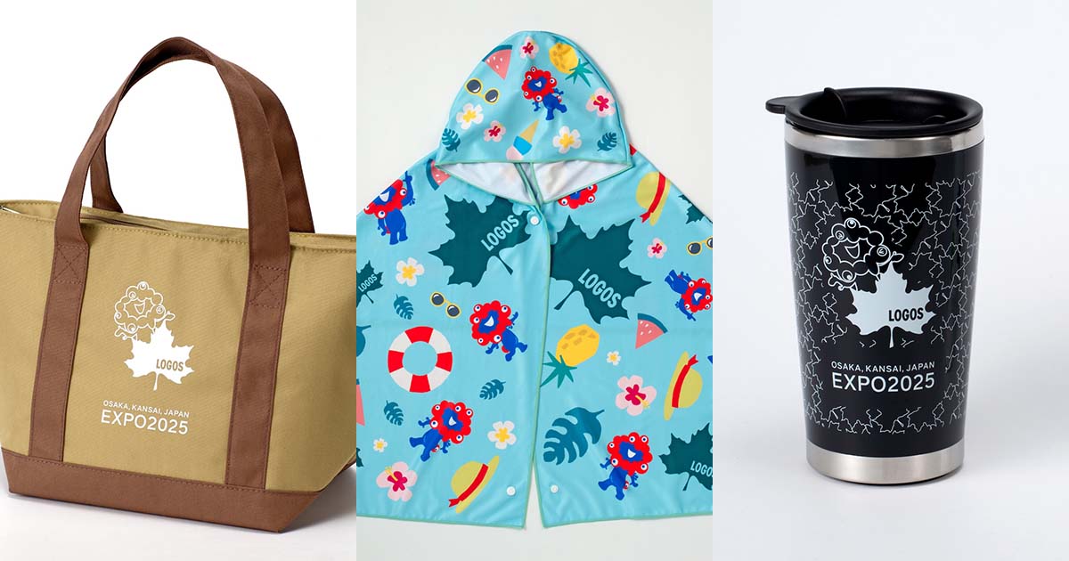ロゴス」が大阪・関西万博公式商品とコラボ ミャクミャクデザインの 
