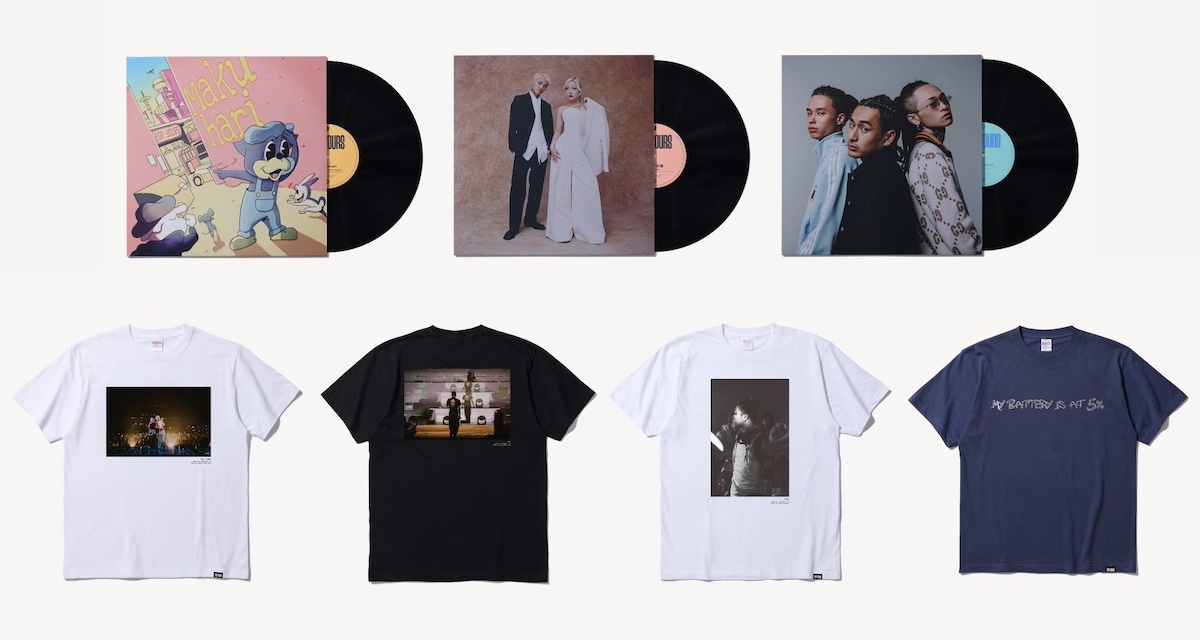 POP YOURS」の公式オンラインストアのオリジナルアイテムが発売