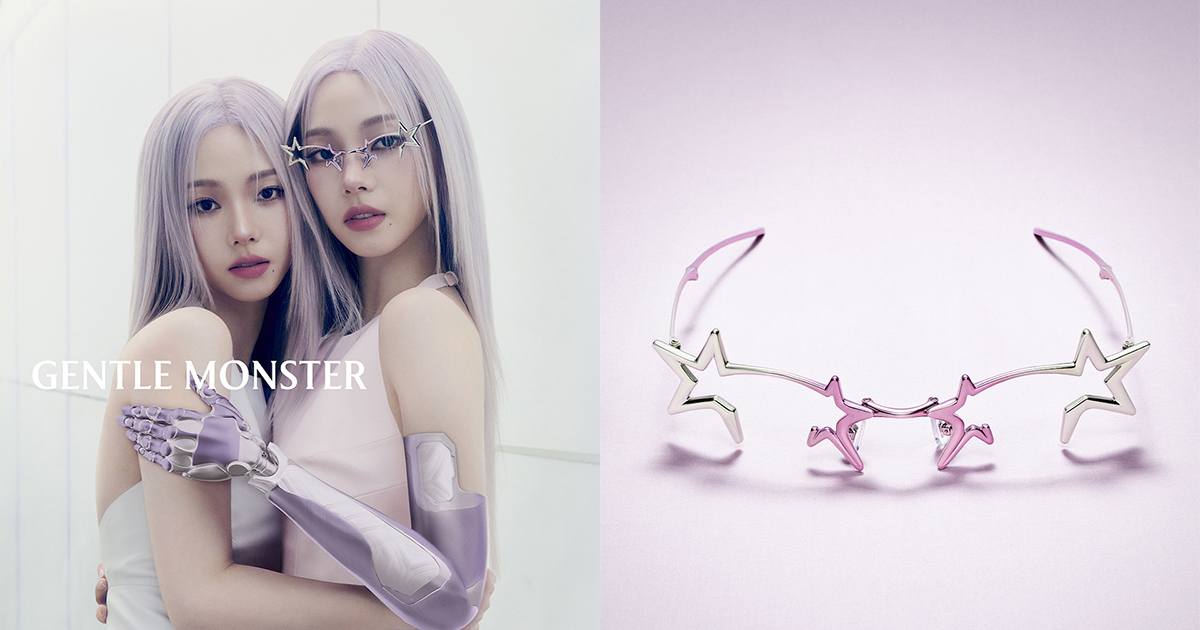 gentle monster dadio01 aespa カリナ着用 gentle monster ジェントルモンスター Dadio 01 カリナ着用
