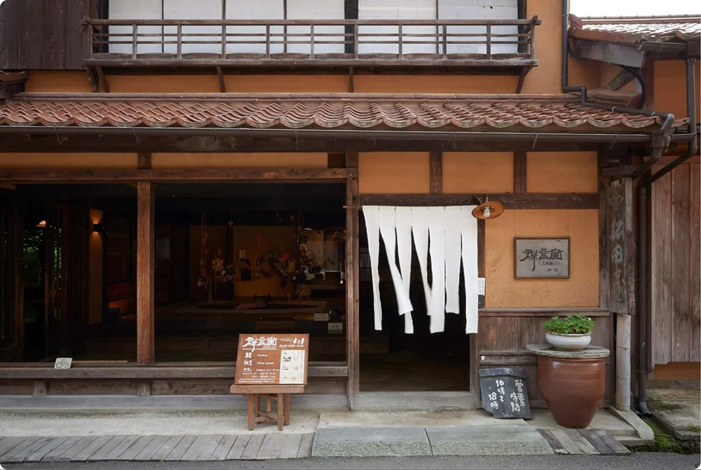 目指すは「地域一体型経営」、観光事業に本腰