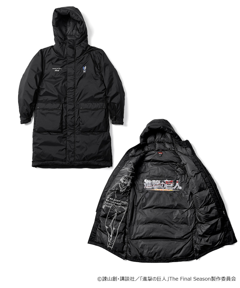 ナンガ」と「進撃の巨人」がコラボ ダウンコートや寝袋など全7型を